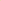 Orange Flower Eraser