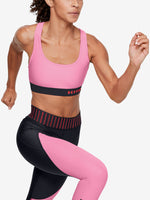 Nõi melltartó Under Armour Armour Mid Crossback Bra