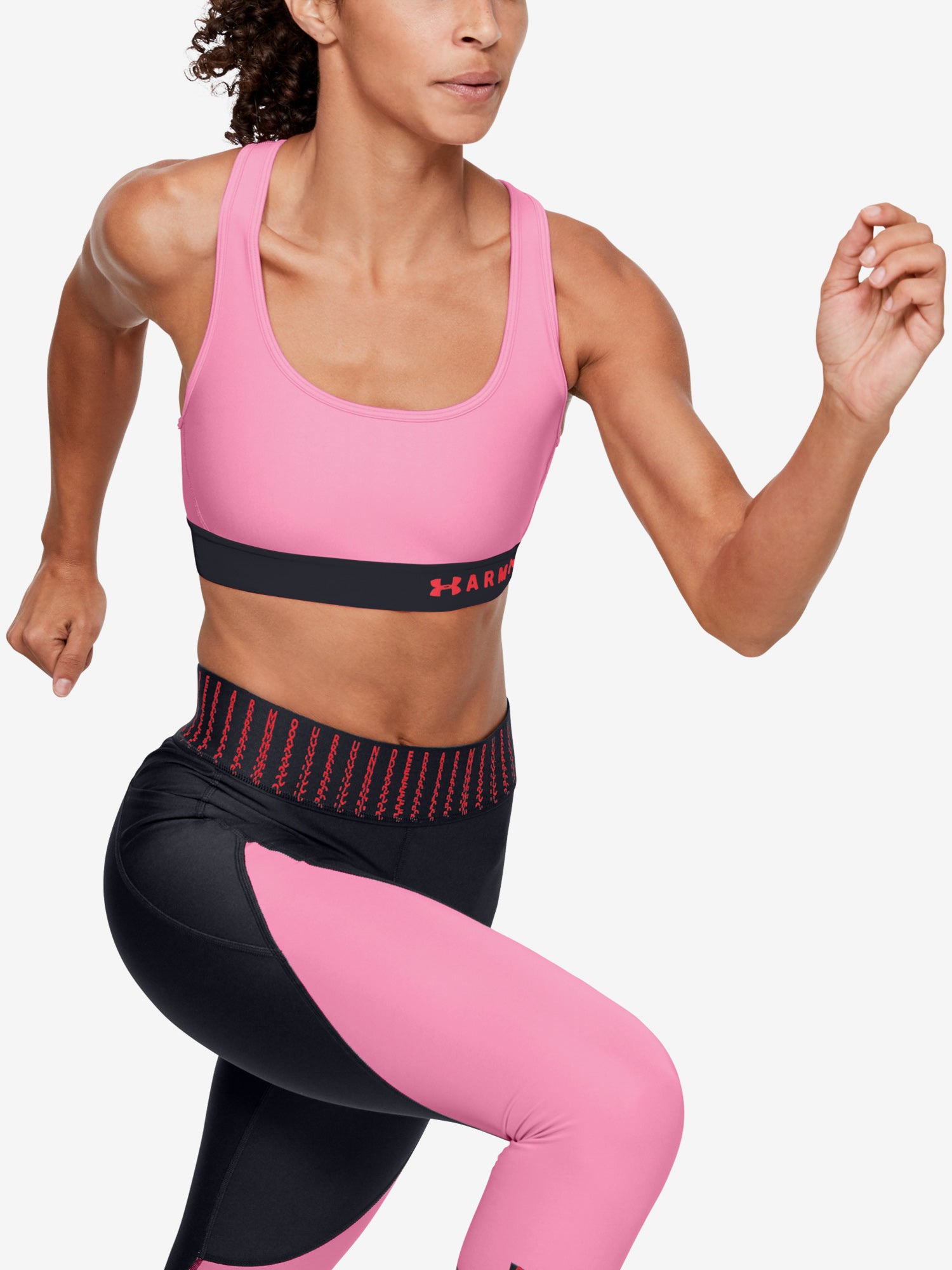 Nõi melltartó Under Armour Armour Mid Crossback Bra