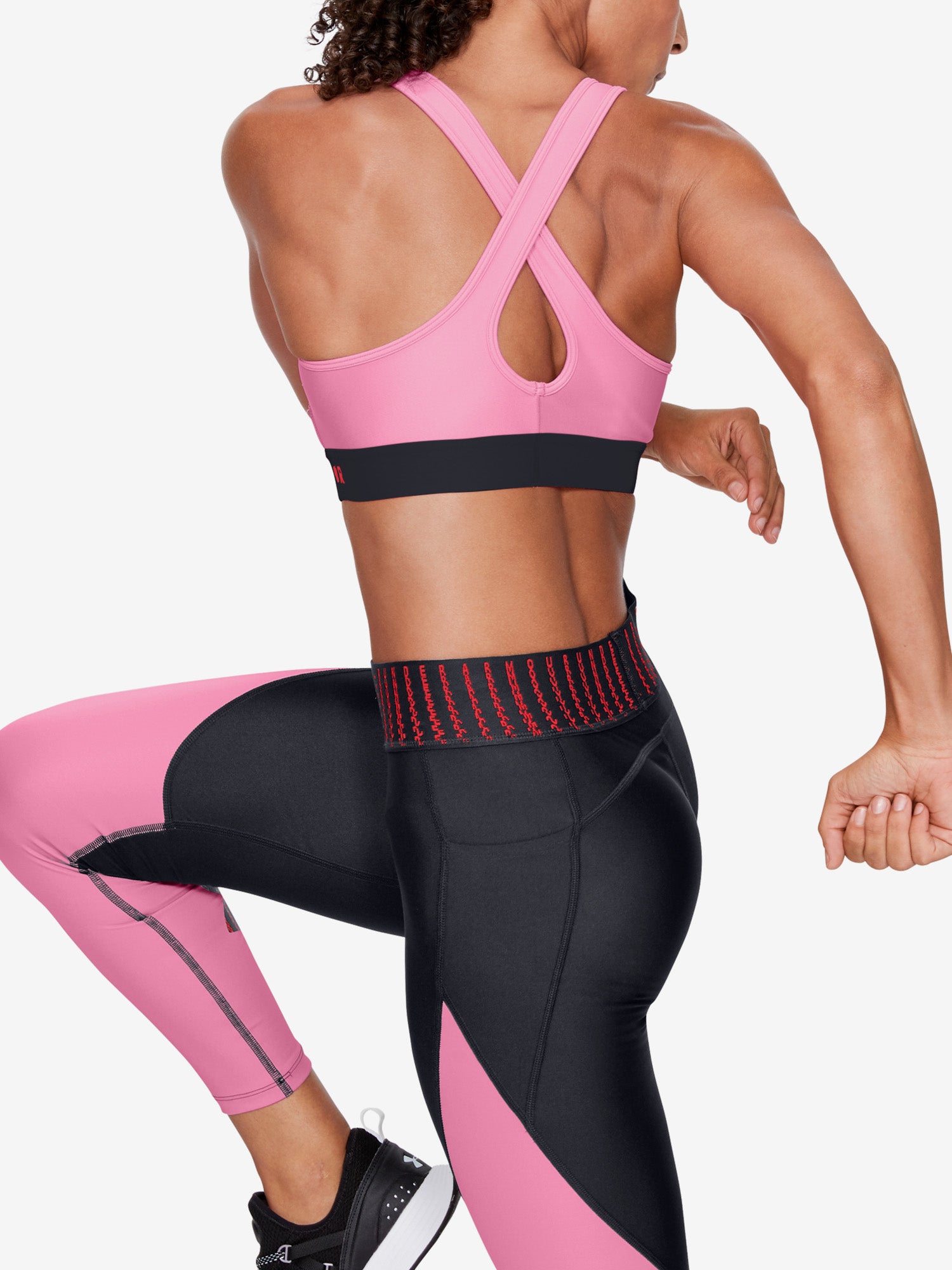 Nõi melltartó Under Armour Armour Mid Crossback Bra
