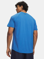 Férfi póló Under Armour UA Tech 2.0 SS Tee