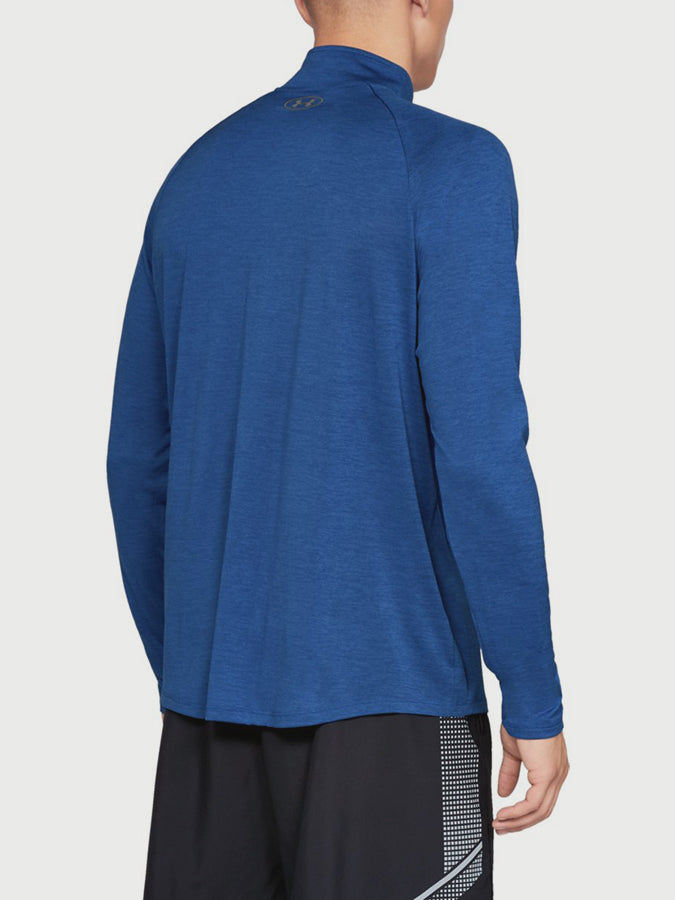Under Armour Férfi póló UA Tech 1/2 Zip 2.0 Pulóver