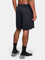 Férfi rövidnadrág Under Armour Tech Mesh Short