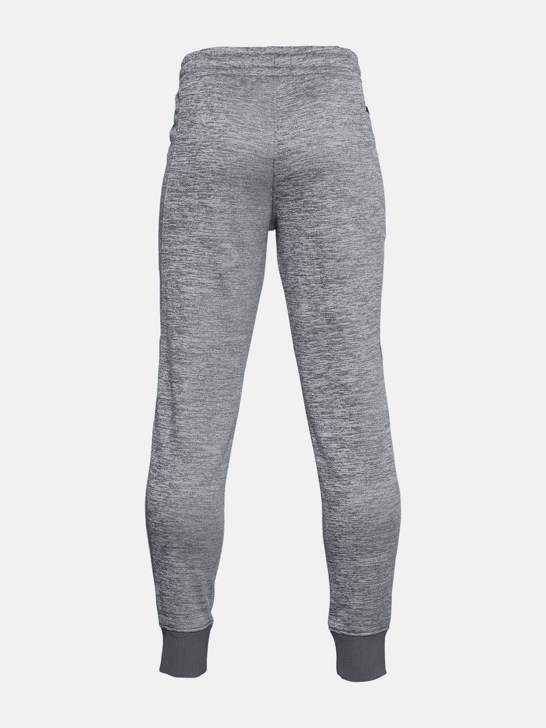 Under Armour Fiú melegítõnadrág ARMOUR FLEECE JOGGERS Nadrág