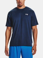 Férfi Under Armour póló Training Vent 2.0 SS