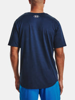 Férfi Under Armour póló Training Vent 2.0 SS