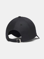 Nõi baseball sapka Under Armour W Essential Low ADJ