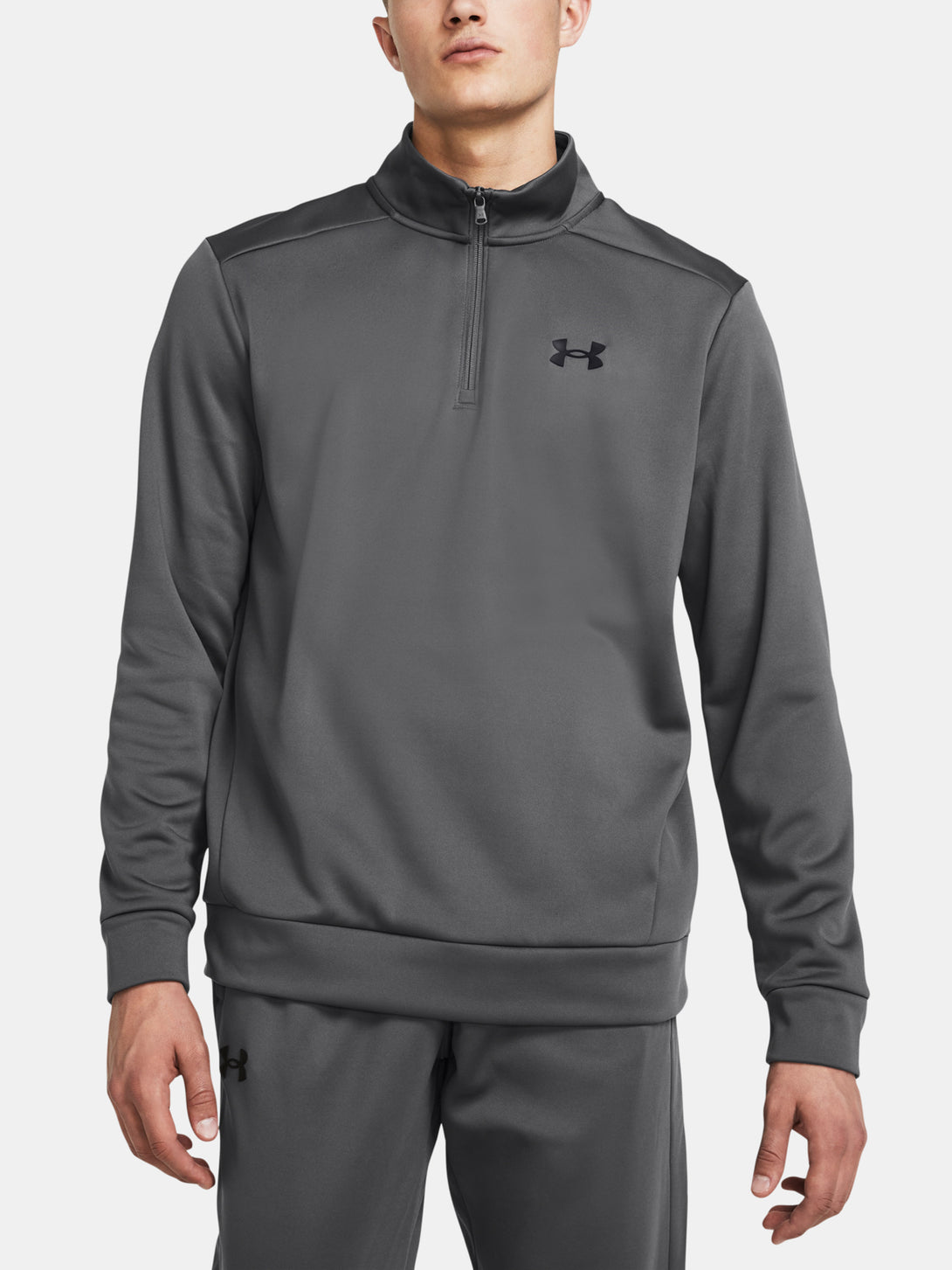 Under Armour Férfi pulóver UA Armour Fleece 1/4 Zip Pulóver