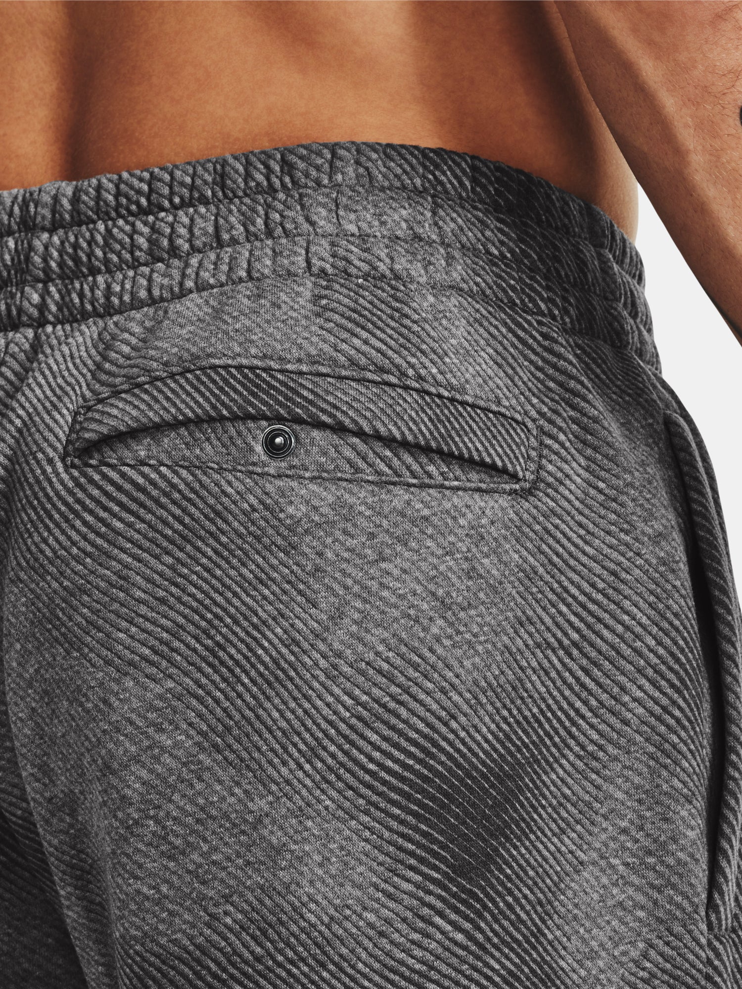 Férfi melegítõnadrág Under Armour UA Rival Fleece Printed Jgrs