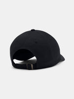 Under Armour Nõi baseball sapka W Iso-chill Armourvent Adj Baseball sapka