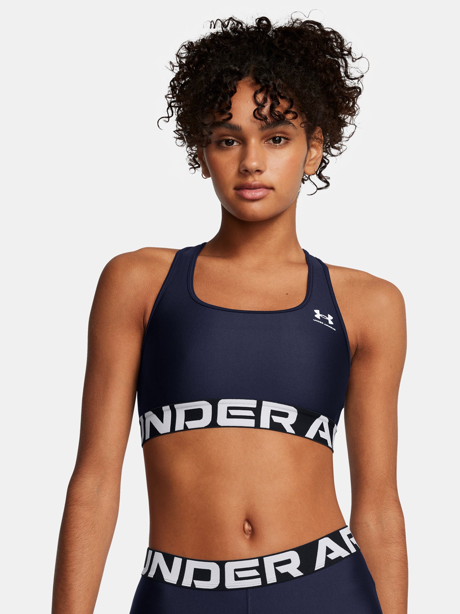 Under Armour Nõi UA HG Mid Branded sportmelltartó Sportmelltartó kék