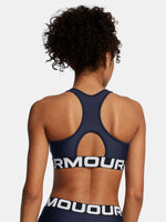 Under Armour Nõi UA HG Mid Branded sportmelltartó Sportmelltartó kék