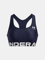 Under Armour Nõi UA HG Mid Branded sportmelltartó Sportmelltartó kék