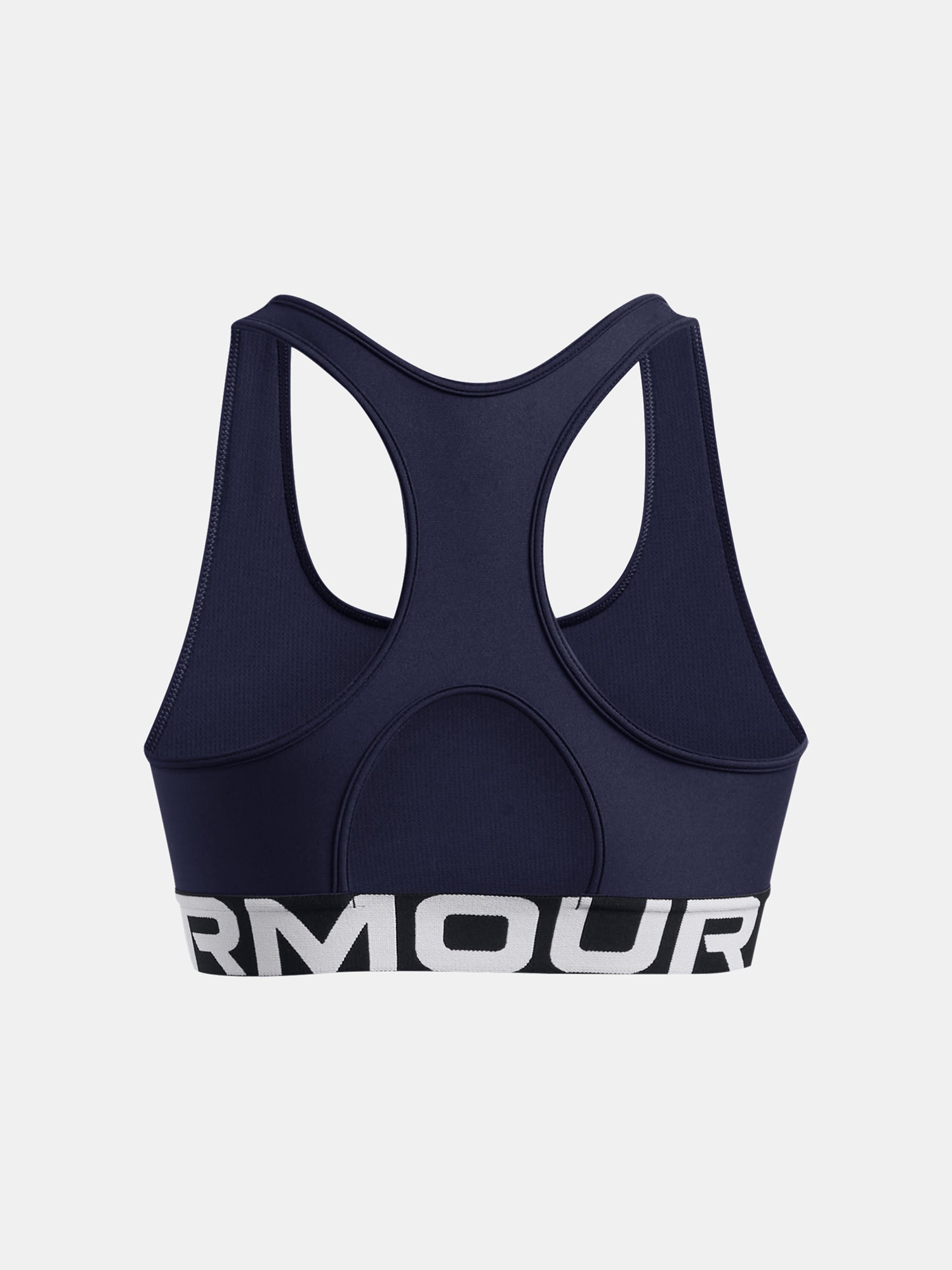 Under Armour Nõi UA HG Mid Branded sportmelltartó Sportmelltartó kék