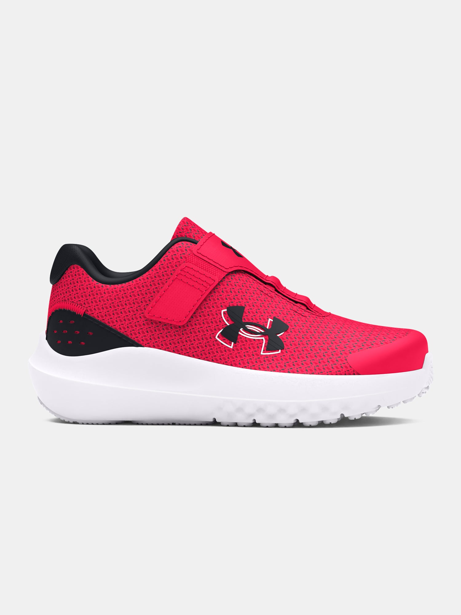 Under Armour Fiú cipõk UA BINF Surge 4 AC Utcai cipő