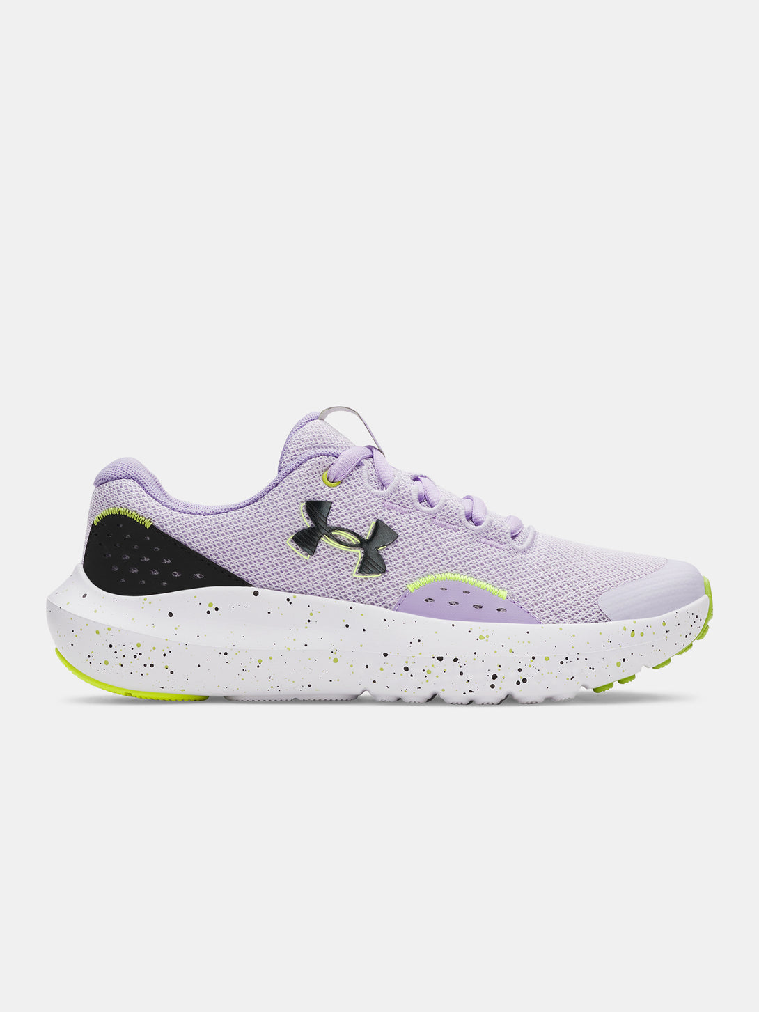 Under Armour Lányka cipõ UA GGS Surge 4-PPL Utcai cipő