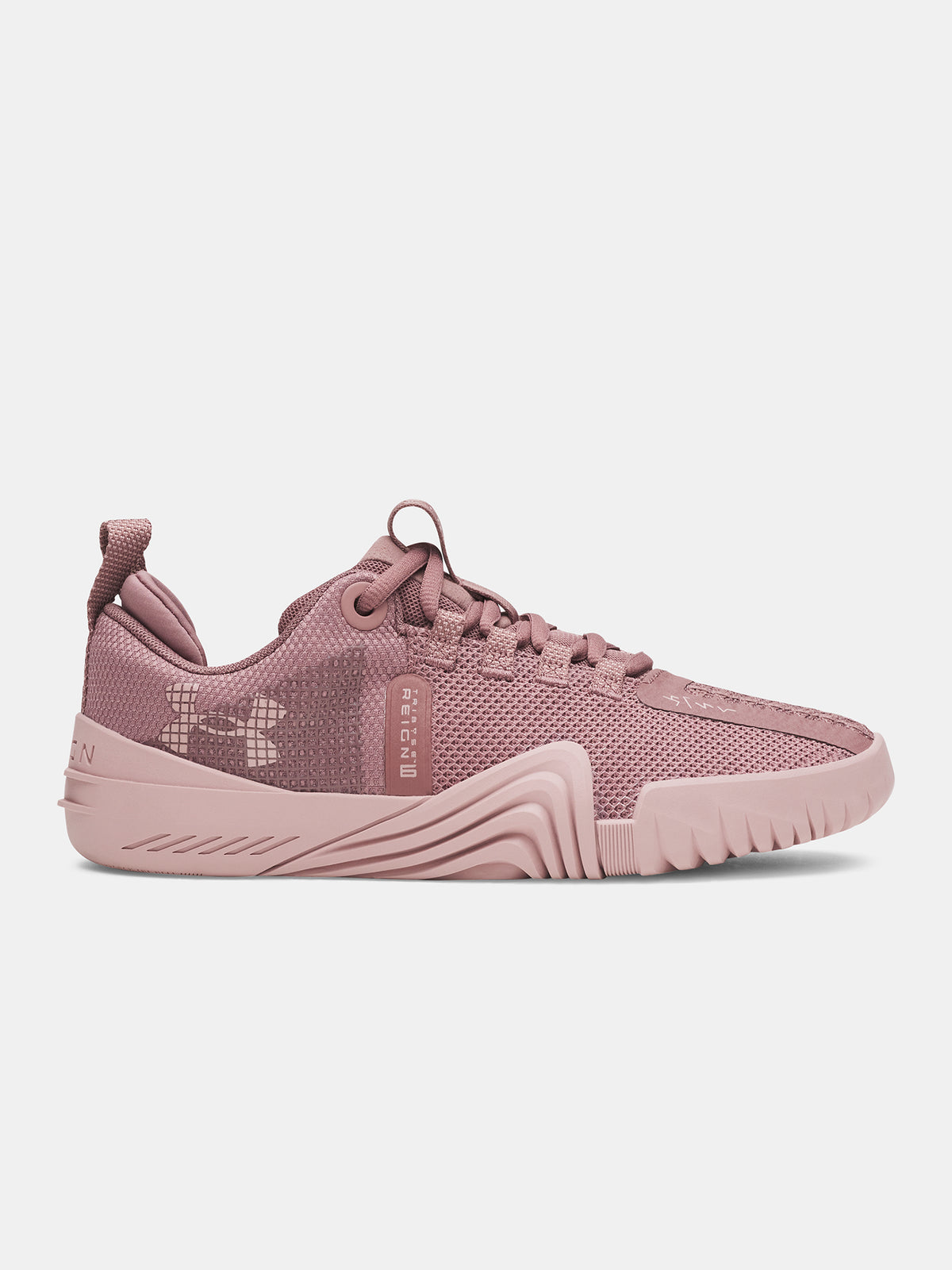 Under Armour Nõi cipõ UA W TriBase Reign 6-BRN Edzőcipő barna