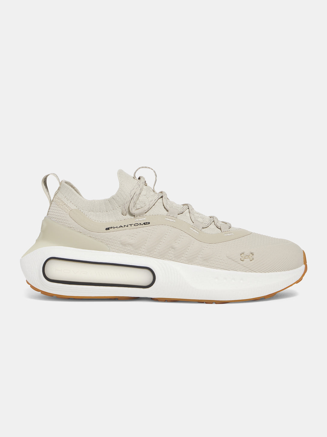 Under Armour Férfi cipõ UA Phantom 4 Utcai cipő