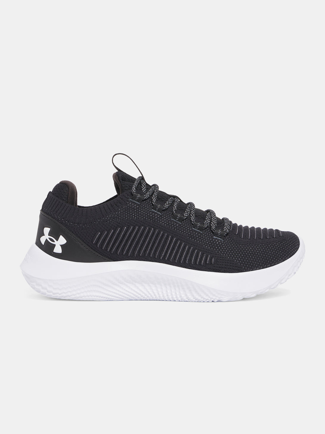 Under Armour Férfi cipõ UA Dynamic 2 Utcai cipő