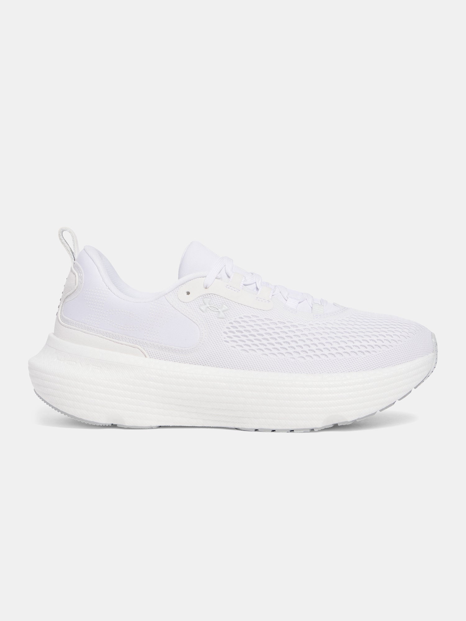 Férfi cipõ Under Armour UA Infinite Elite 2