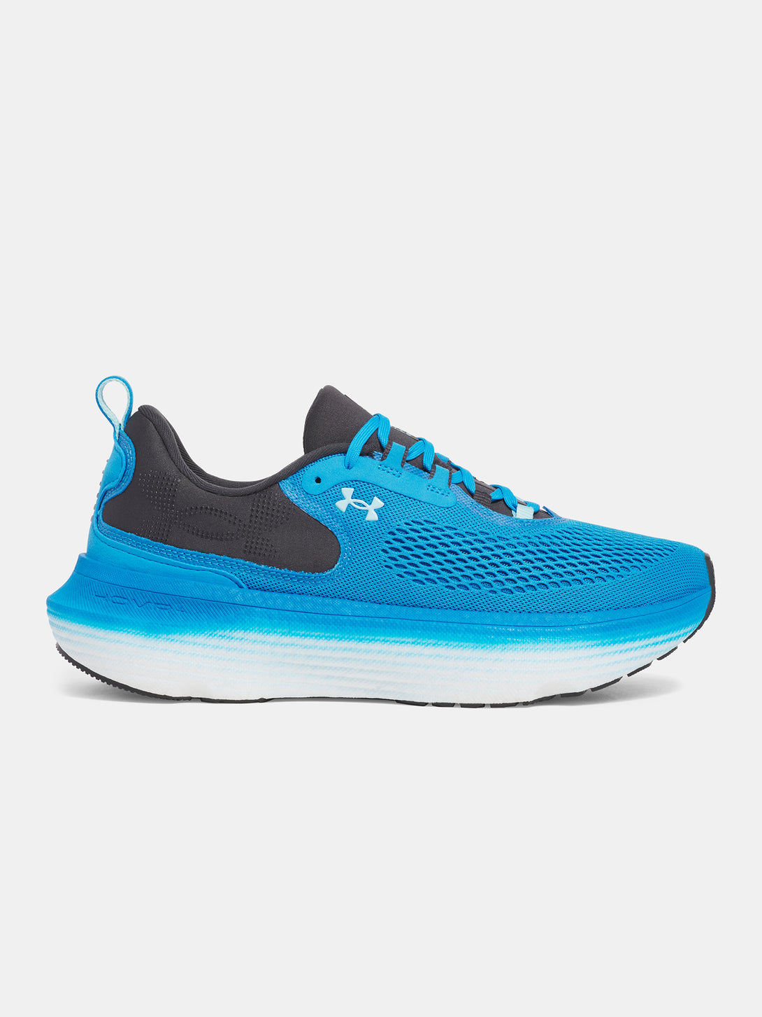 Under Armour Férfi cipõ UA Infinite Elite 2 Utcai cipő