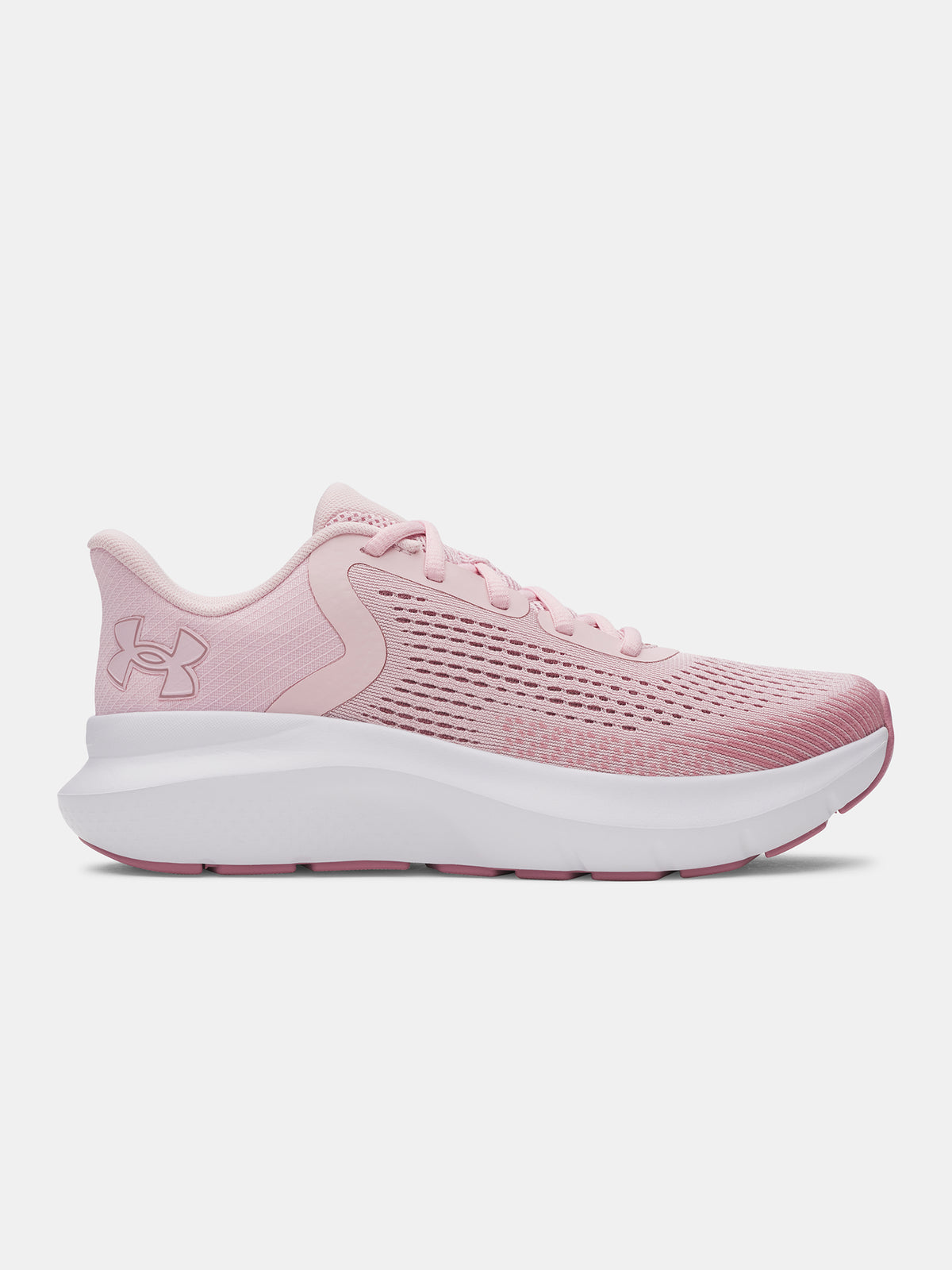 Under Armour Nõi cipõ UA W Charged Rogue 5 Futócipő