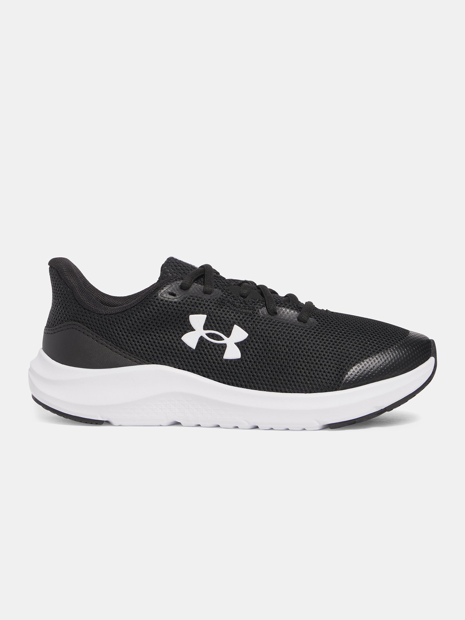 Fiú cipõ Under Armour UA BGS Pursuit 4