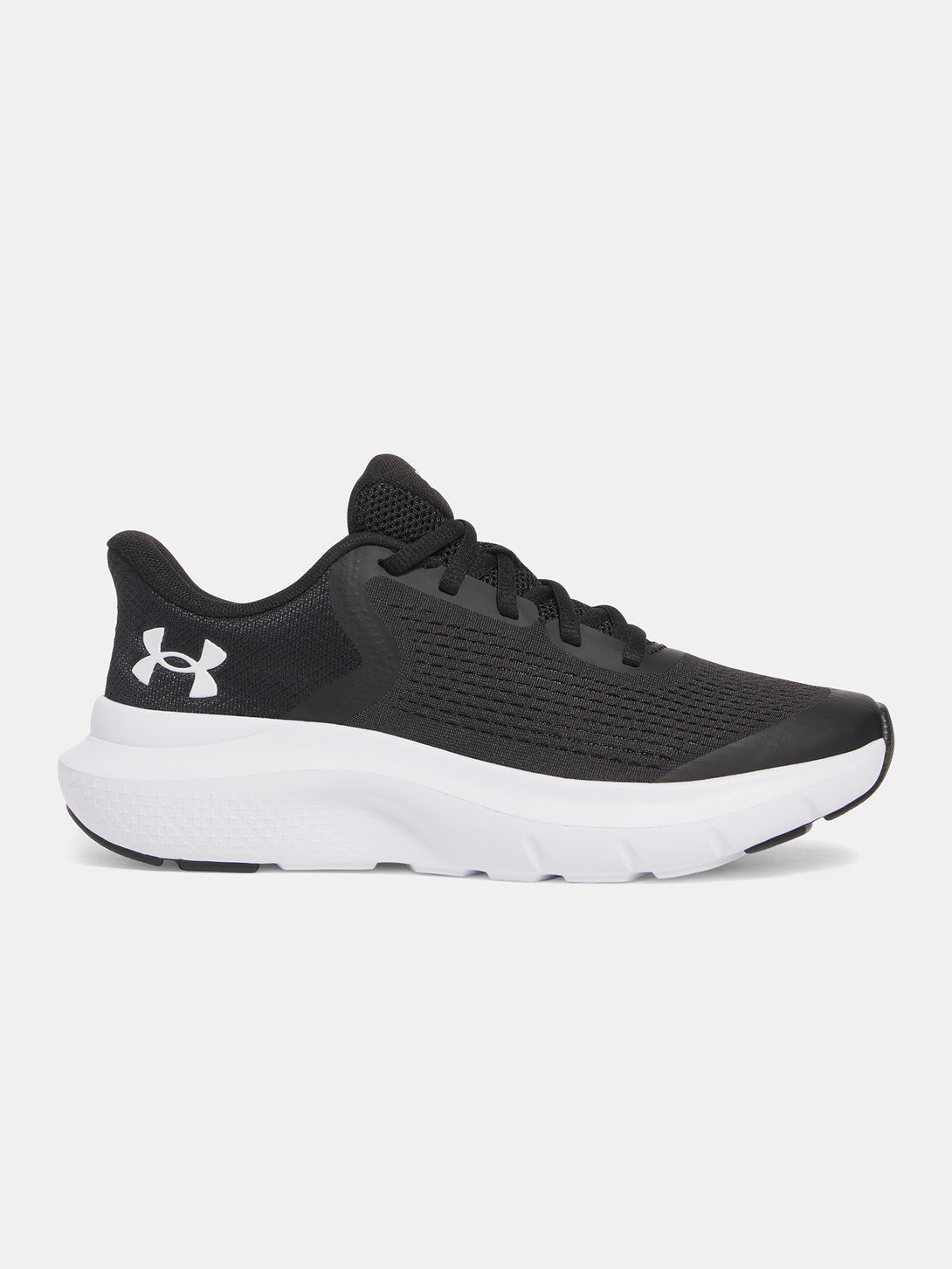 Under Armour Fiú cipõ UA BGS Rogue 5 Utcai cipő
