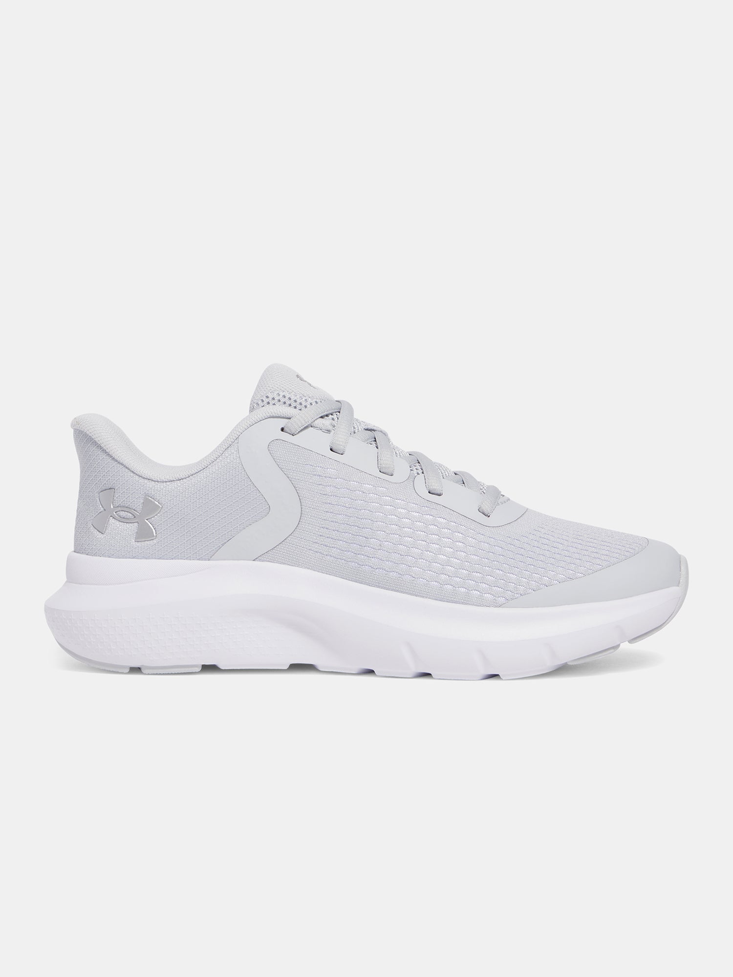 Under Armour Lány cipõ UA GGS Rogue 5 Futócipő