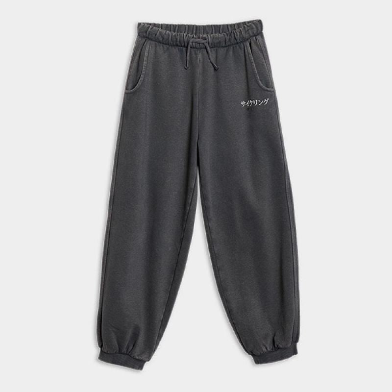 Joggers Nadrág, gyerek 4FJRAW25TTROM1528-22S