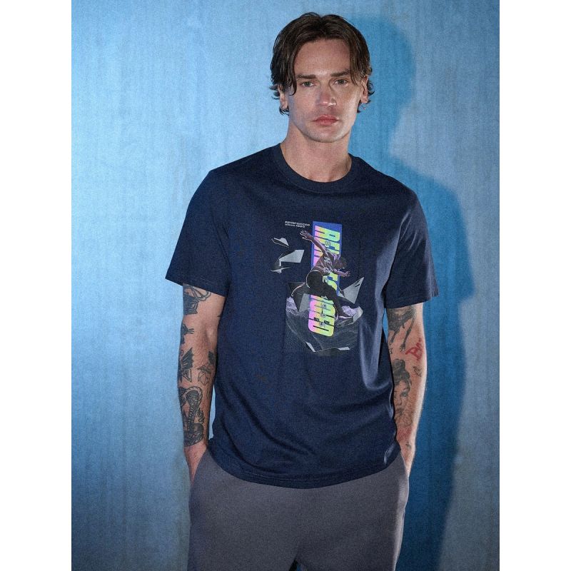 4F Men's regular printed T-shirt férfi póló 4FRSS26TTSHM3659-31S