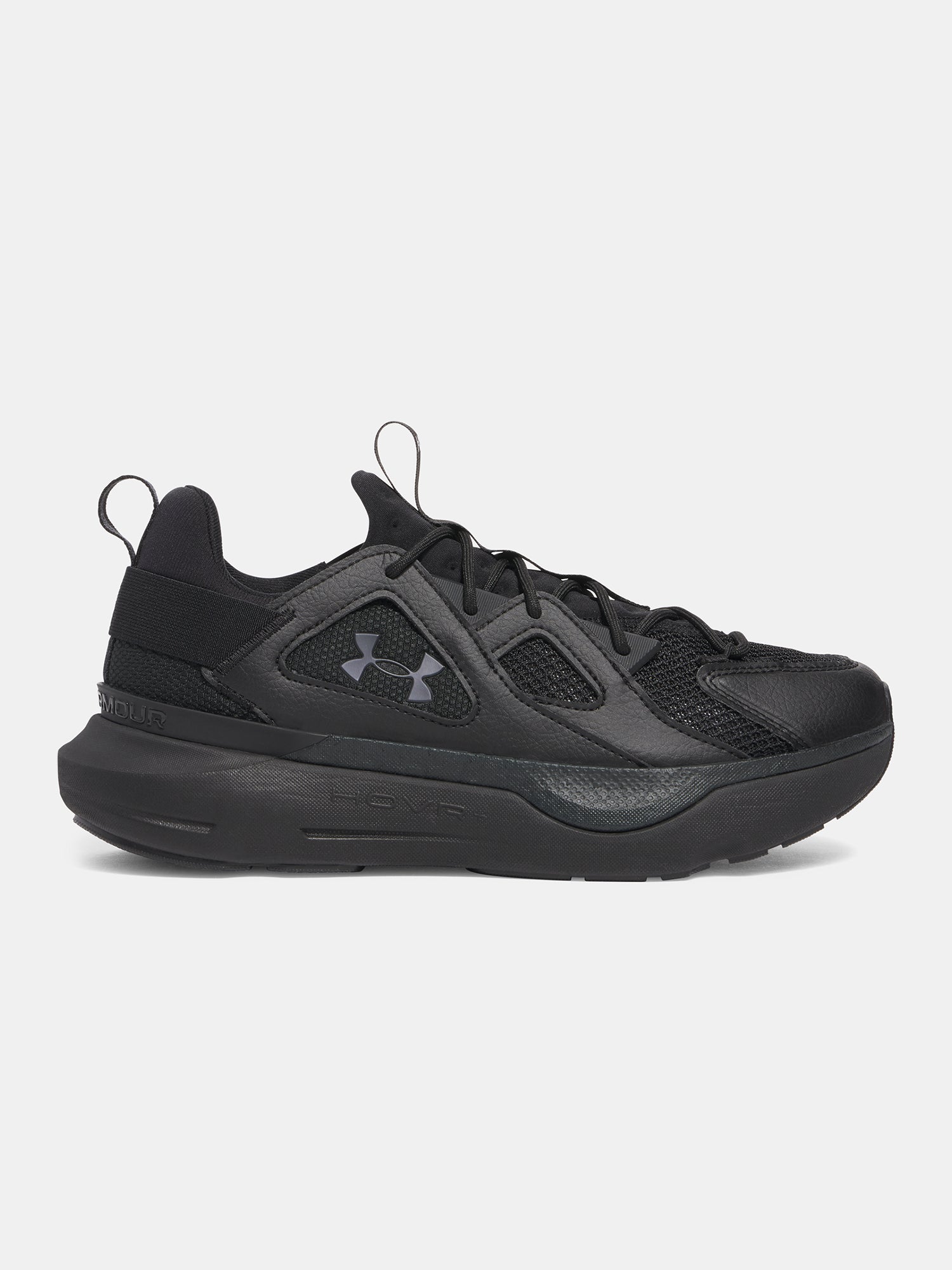 Under Armour Unisex cipõ UA Infinite MVMNT SE Utcai cipő