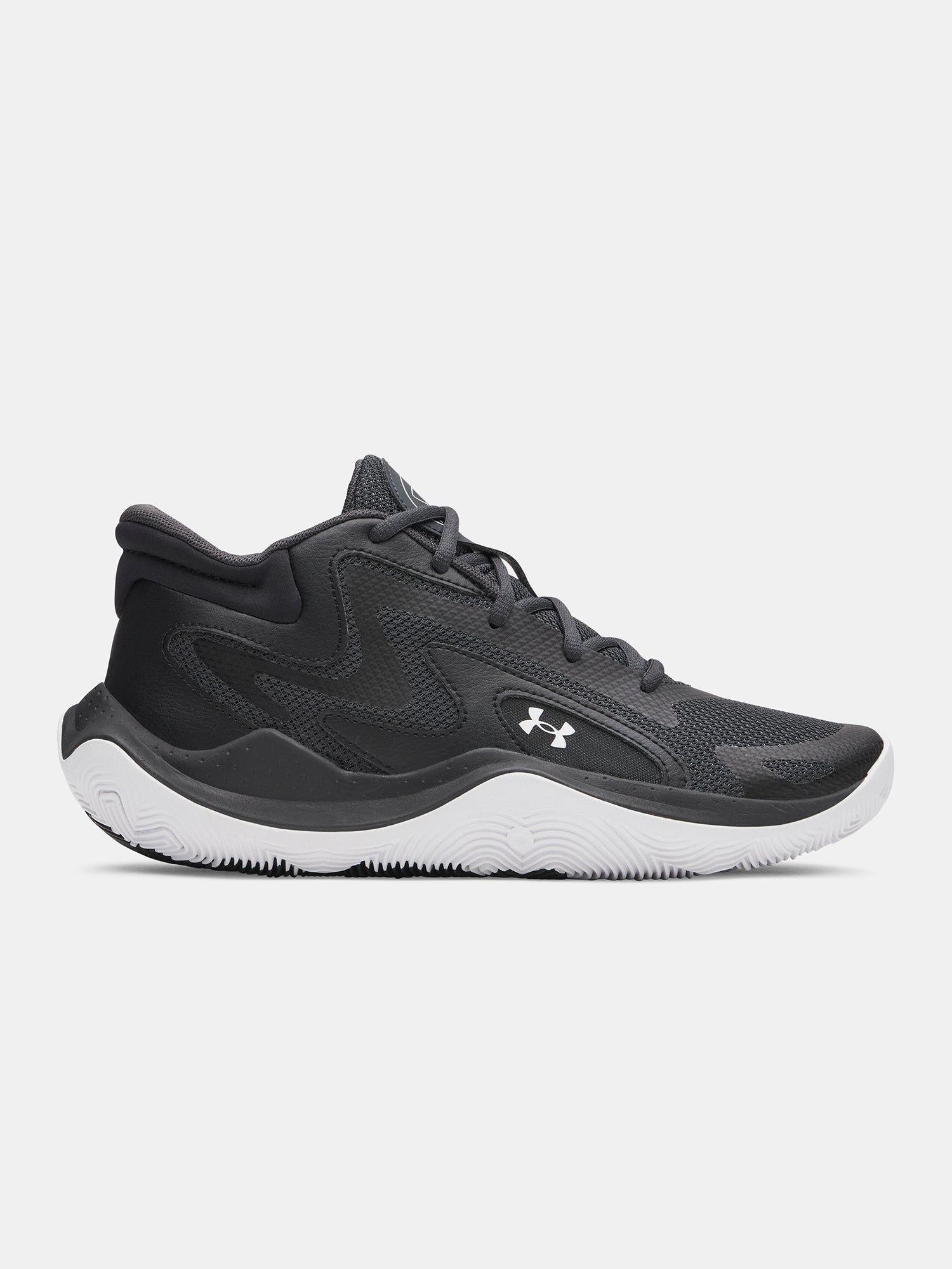 Unisexové boty Under Armour UA JET \'25