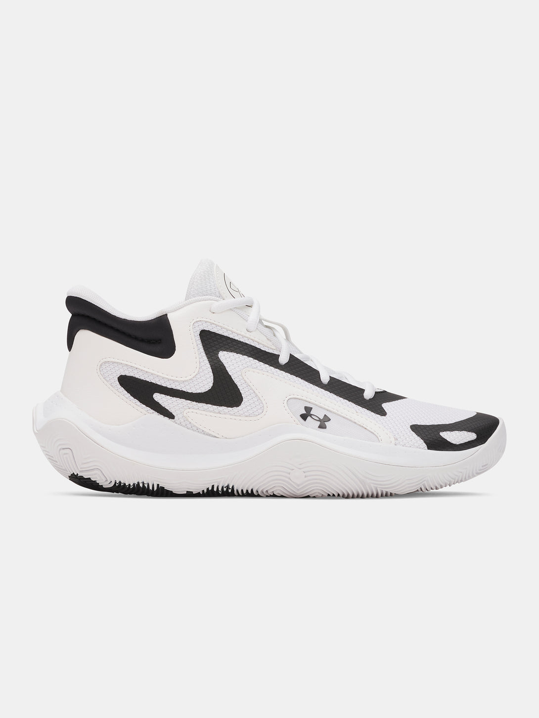 Under Armour Unisex cipõ UA JET \'25-WHT Utcai cipő