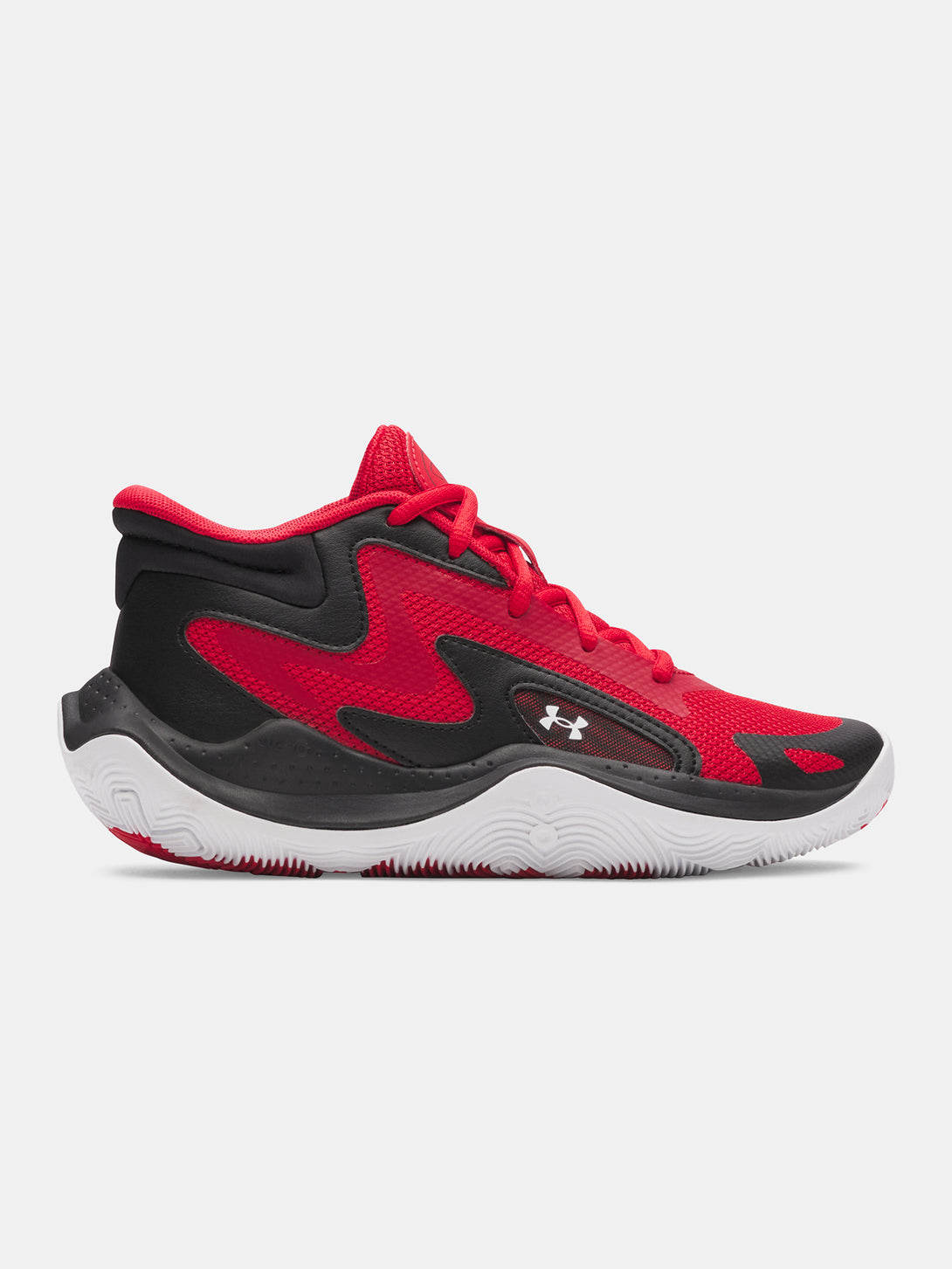 Under Armour Gyerek cipõ UA GS JET \'25-RED Utcai cipő