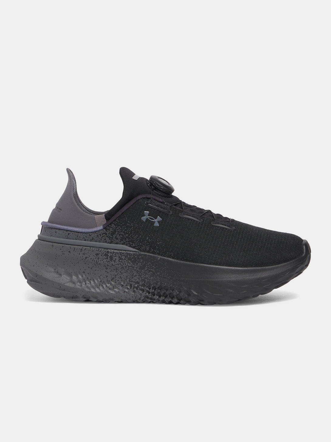 Under Armour Unisex cipõ UA Slipspeed Mega Fade Utcai cipő