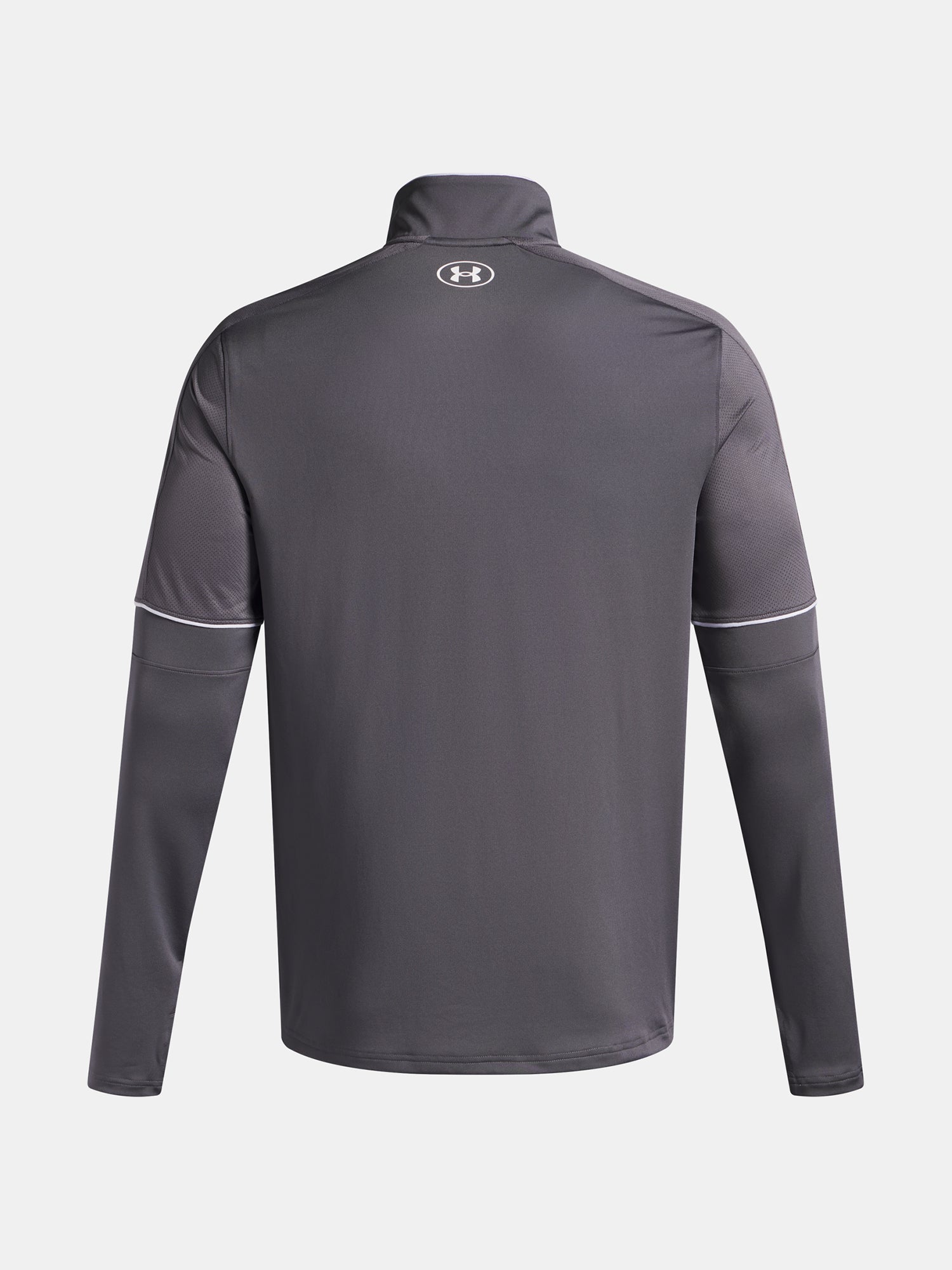 Férfi pulóver Under Armour UA M Challenger Training QZ-GRY