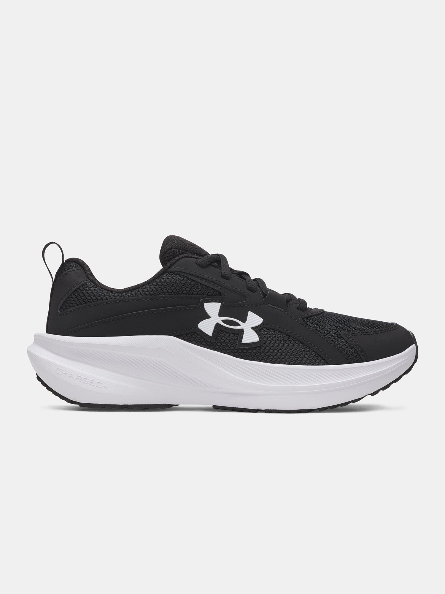 Fiú cipõ Under Armour UA BGS Assert 11