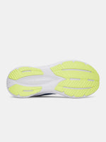 Fiú cipõ Under Armour UA BGS Assert 11