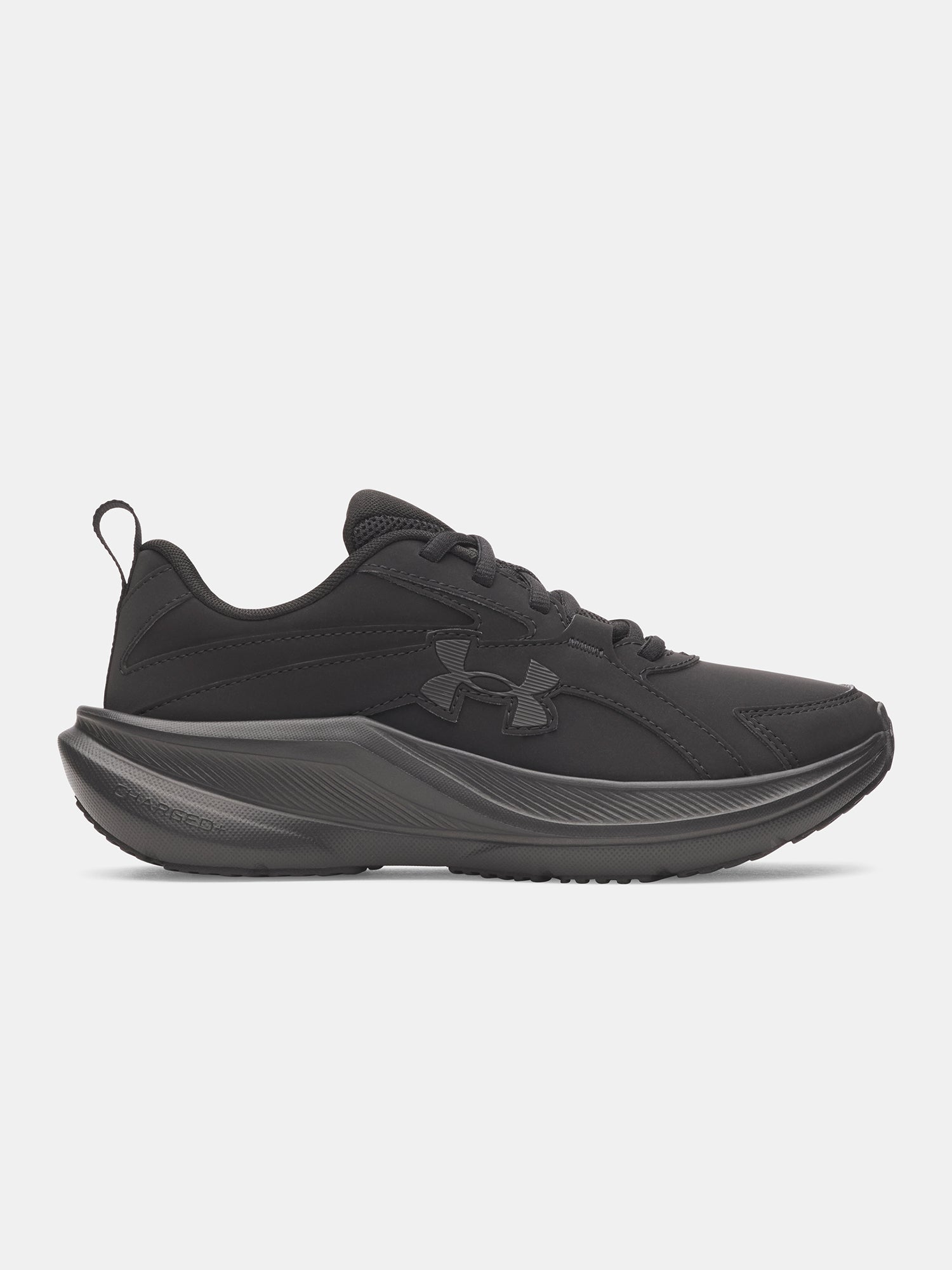 Chlapecké boty Under Armour UA BGS Assert 11 UFM SYN
