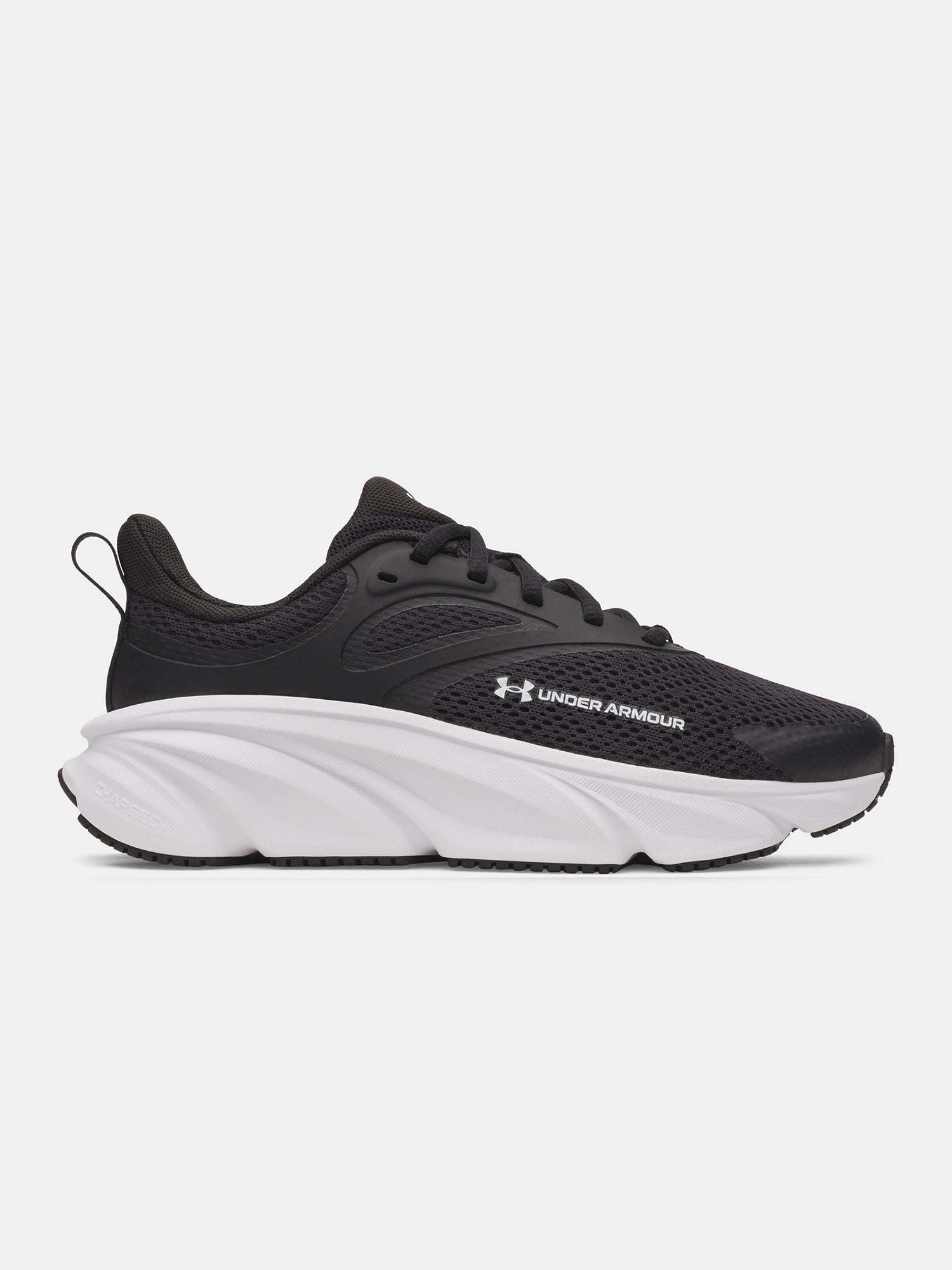 Gyerek cipõ Under Armour UA BGS Rogue 6
