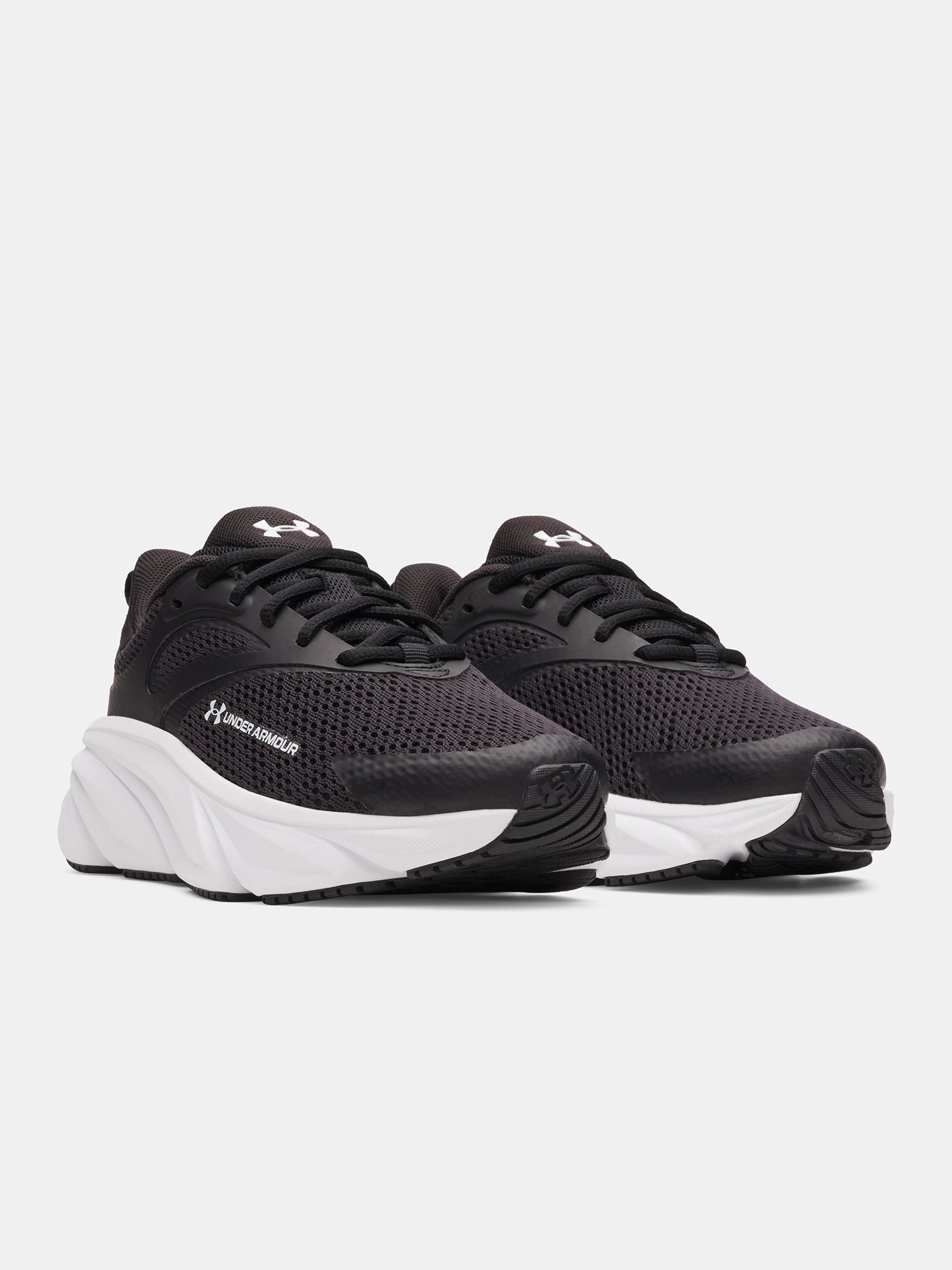 Gyerek cipõ Under Armour UA BGS Rogue 6