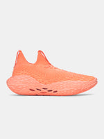 Unisex Under Armour UA FUTR X ELITE 2-ORG cipõ