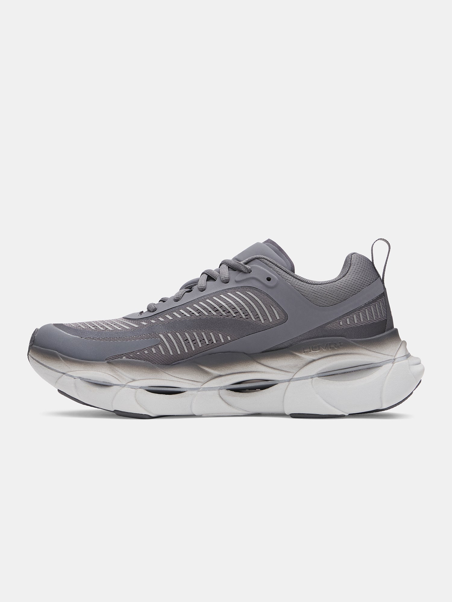 Férfi Under Armour HB Racer cipõ