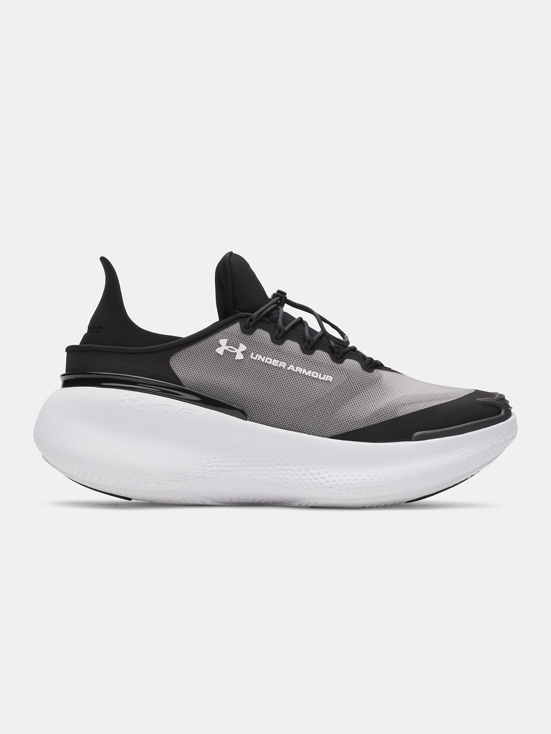 Under Armour Gyerek cipõ UA GS Nova-BLK Utcai cipő