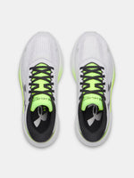 Férfi cipõk Under Armour UA Velociti Pace