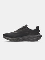 Férfi cipõ Under Armour UA Ascend