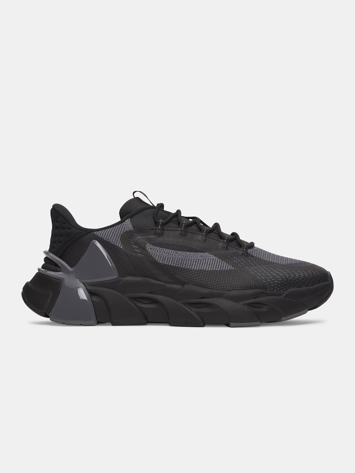 Unisex Under Armour UA HB Trainer Sport cipõ