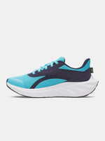 Fiú cipõ Under Armour UA BGS Ascend-BLU
