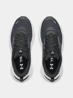 Férfi cipõ Under Armour FLX TR